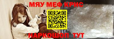 кокаин VHQ Кунгур