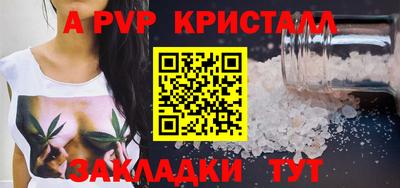 кокаин VHQ Кунгур