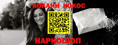мяу мяу мука Кулебаки