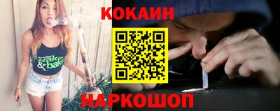 мяу мяу мука Кулебаки