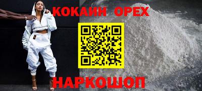 мяу мяу мука Кулебаки