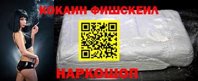 мяу мяу мука Кулебаки