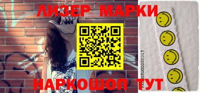 кокаин VHQ Кунгур