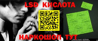 марихуана Кумертау
