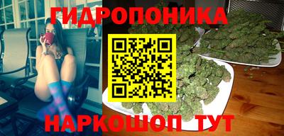 кокаин VHQ Кунгур