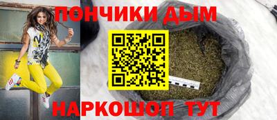 кокаин VHQ Кунгур
