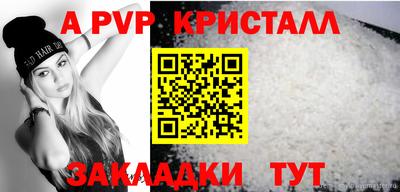 кокаин VHQ Кунгур