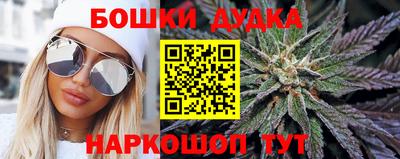 мяу мяу мука Кулебаки