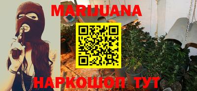 мяу мяу мука Кулебаки