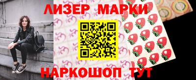 мяу мяу мука Кулебаки