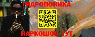 мяу мяу мука Кулебаки