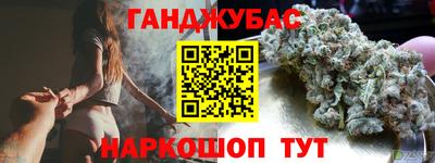 кокаин VHQ Кунгур
