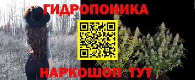 кокаин VHQ Кунгур