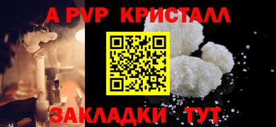 марихуана Кумертау