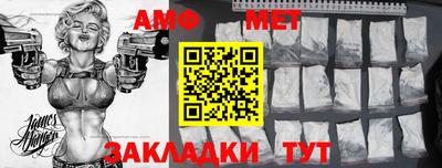 мяу мяу мука Кулебаки
