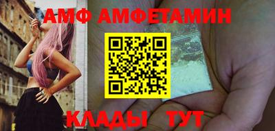 мяу мяу мука Кулебаки