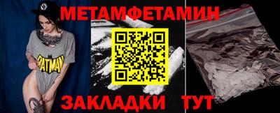 кокаин VHQ Кунгур