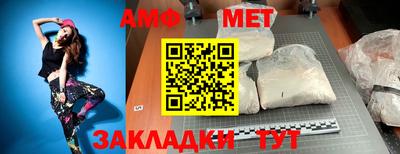 кокаин VHQ Кунгур
