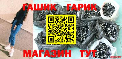 мяу мяу мука Кулебаки