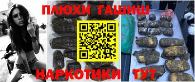 мяу мяу мука Кулебаки