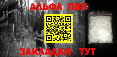 мяу мяу мука Кулебаки