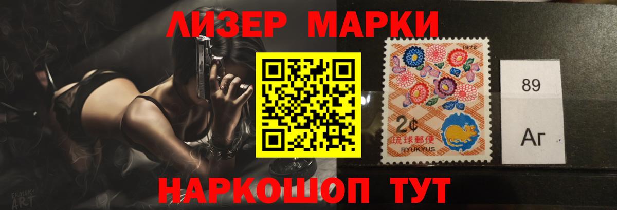 LSD-25 экстази ecstasy  Лсд 25 экстази кислота  Вход с VPN  Дедовск 
